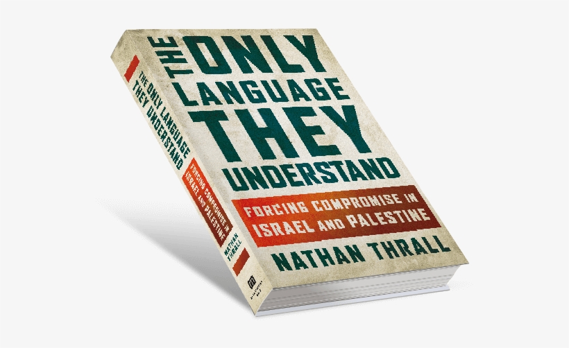 Book Cover, transparent png download