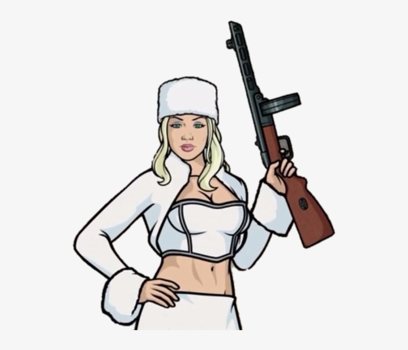 C Fakepath Katya - Katya Archer Png, transparent png download