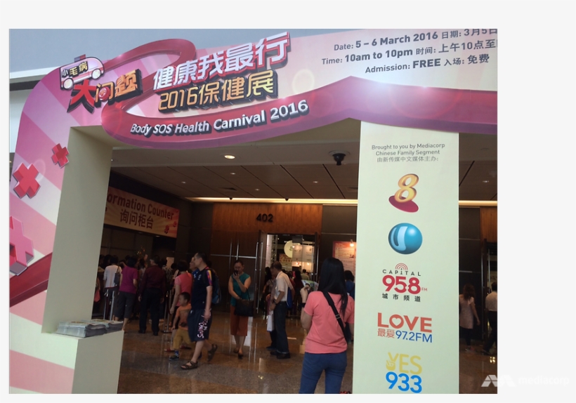 Inaugural Body Sos Health Carnival Kicks Off At Suntec - Banner, transparent png download