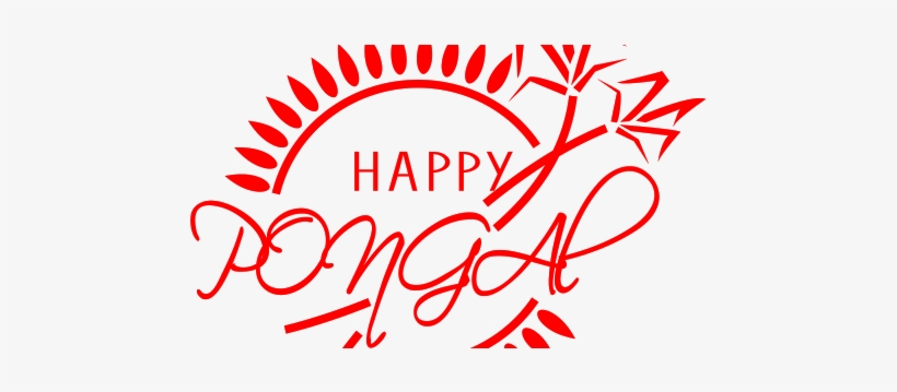 Happy Pongal Png Vector Collection - Gourmet, transparent png download