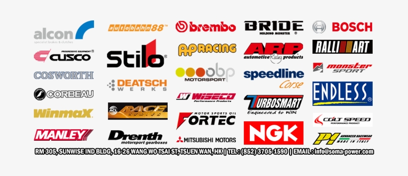 Brake - Bride Seats Logo Png, transparent png download