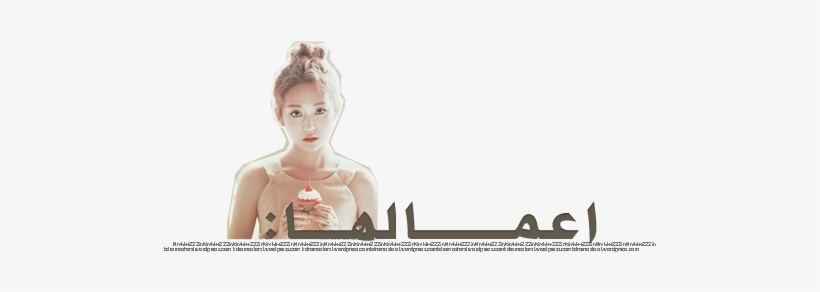 Https - //f - Top4top - Net/p 499u7j6l1 - Portable Network Graphics, transparent png download