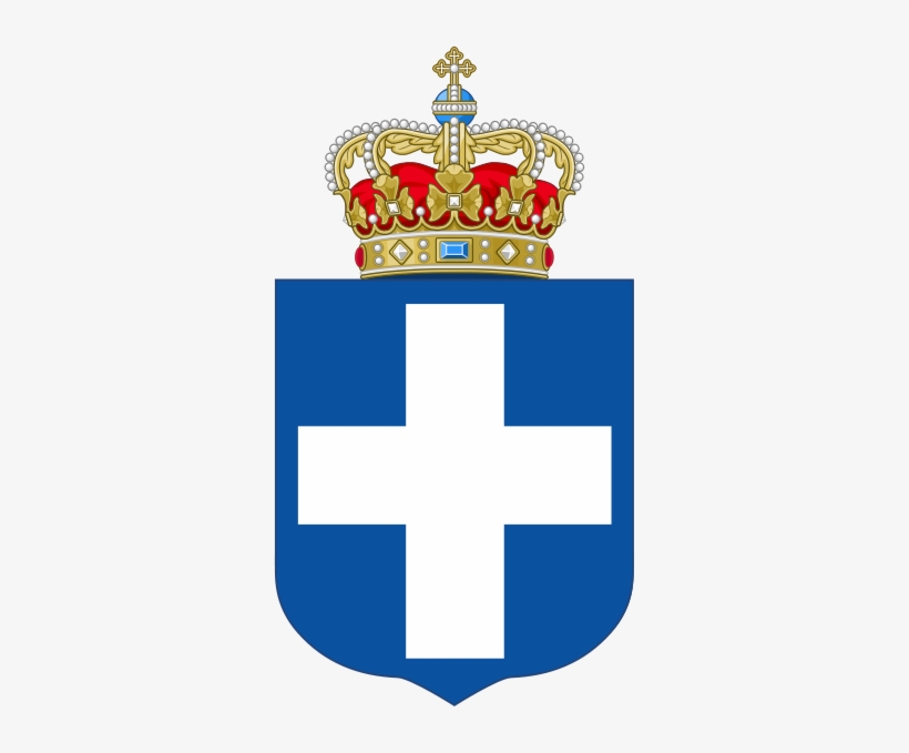 Flag Of Greece, Coat Of Arms - Kingdom Of Greece Coat Of Arms, transparent png download