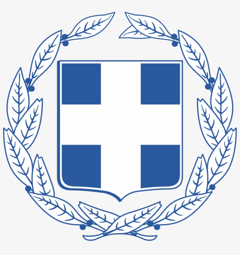 Government Gazette 1, No 80), Non-eu Nationals And - Greece Coat Of Arms, transparent png download