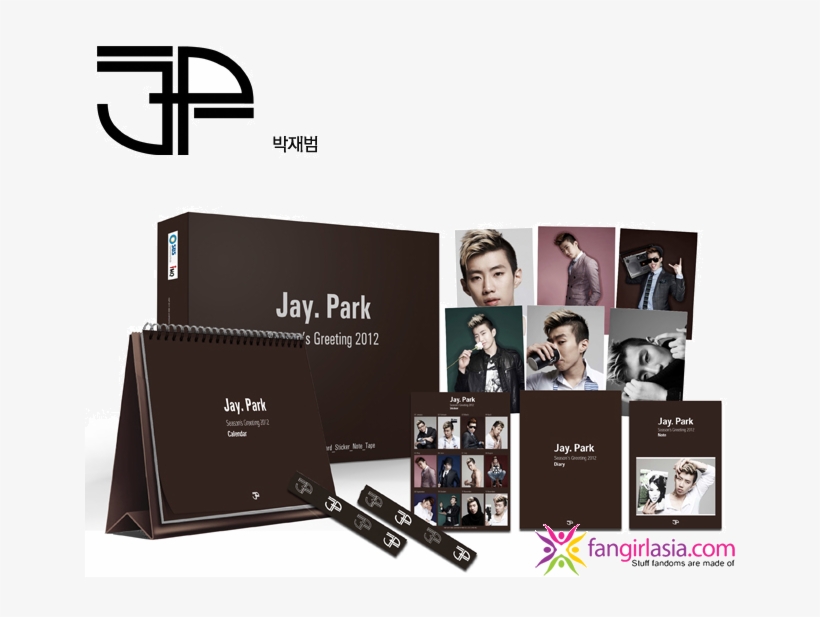 Jay Park 2012 Season's Greeting Set - False Jay Park - 2012 Season Greeting - Calendar, transparent png download