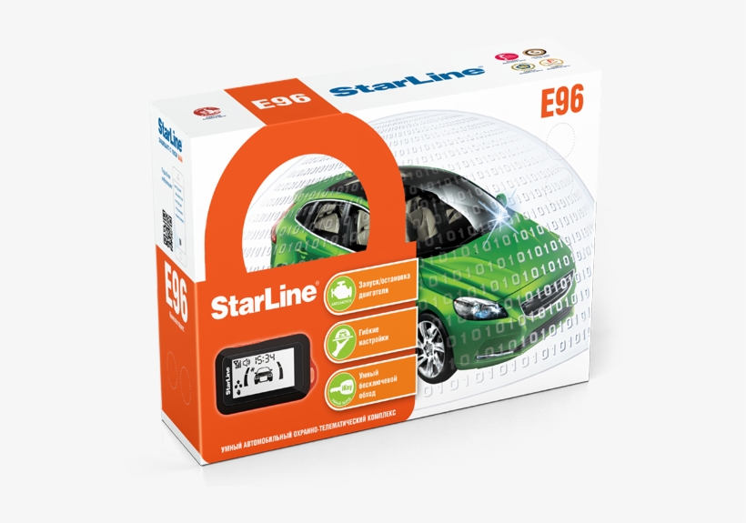 Starline E96 Eco - New Volvo V40, transparent png download