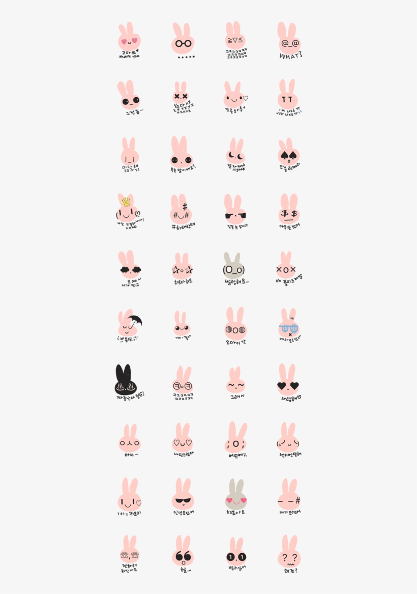 Download Lovely Pink Rabbit Korean Emoji - Sticker | Transparent PNG ...