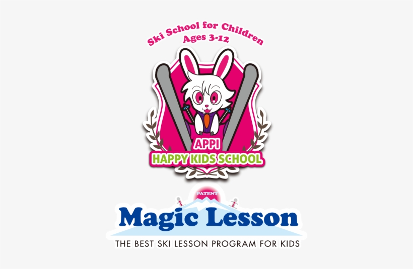 Happy Kids School - Magic Colours Magic Red Pro, transparent png download