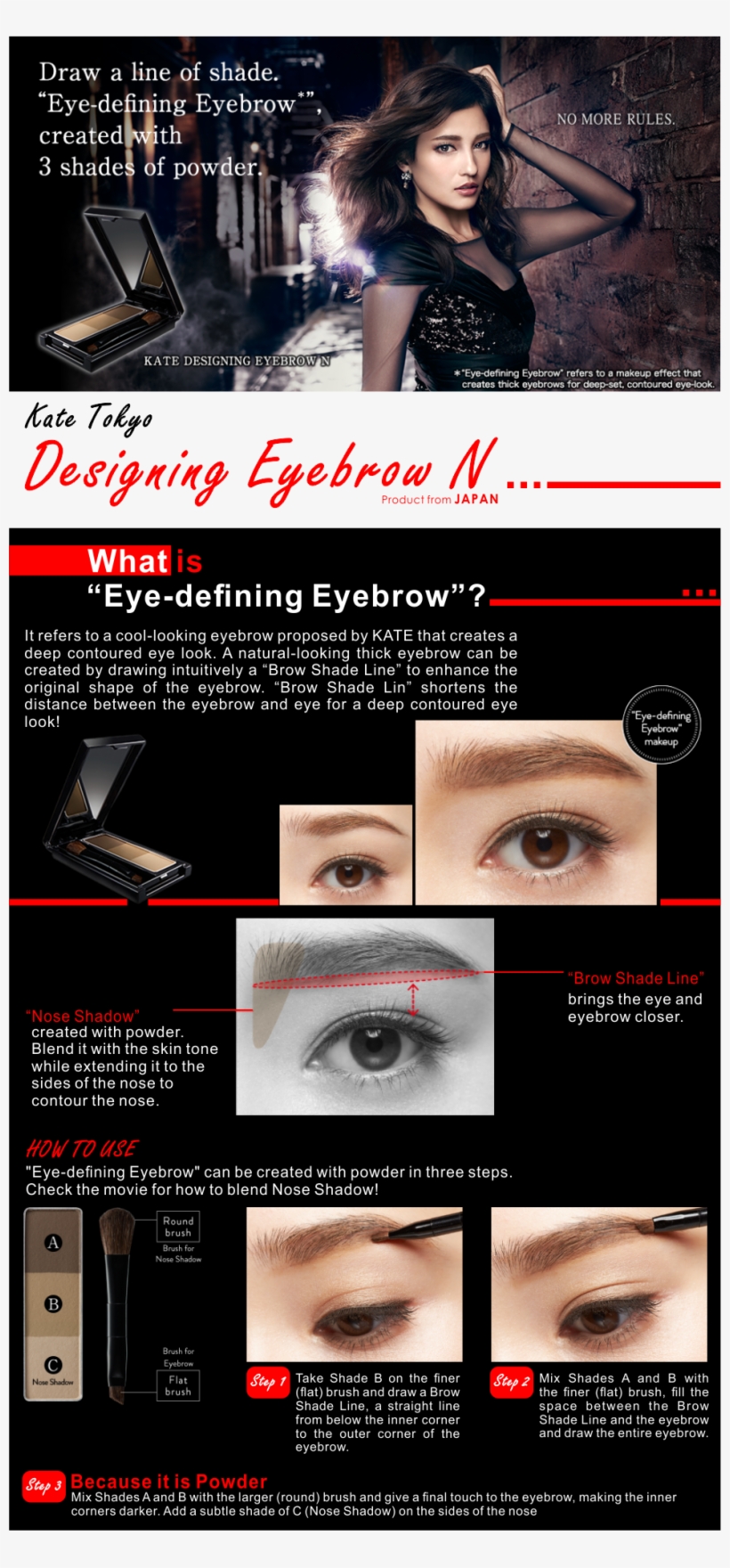 An Error Occurred - Tokyo, transparent png download