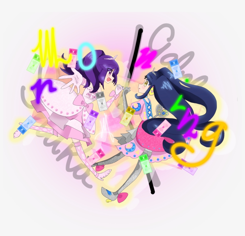 Shuuka Galala Morning - Graphic Design, transparent png download