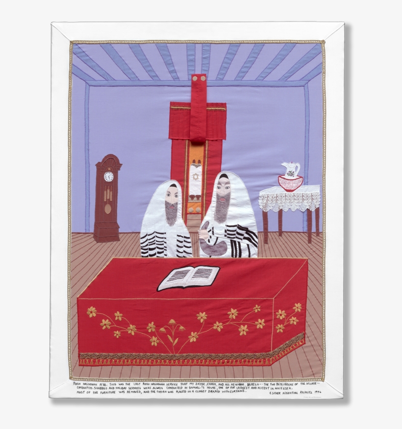 #5 Rosh Hashanah, Select Png - Fabric Of Survival: The Story Of Esther Nisenthal Krinitz, transparent png download