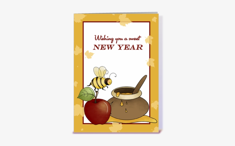 Rosh Hashanah 2016 - Rosh Hashanah, transparent png download