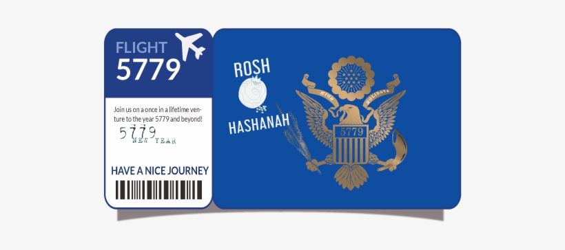 Rosh Hashanah Dinner - Crest, transparent png download