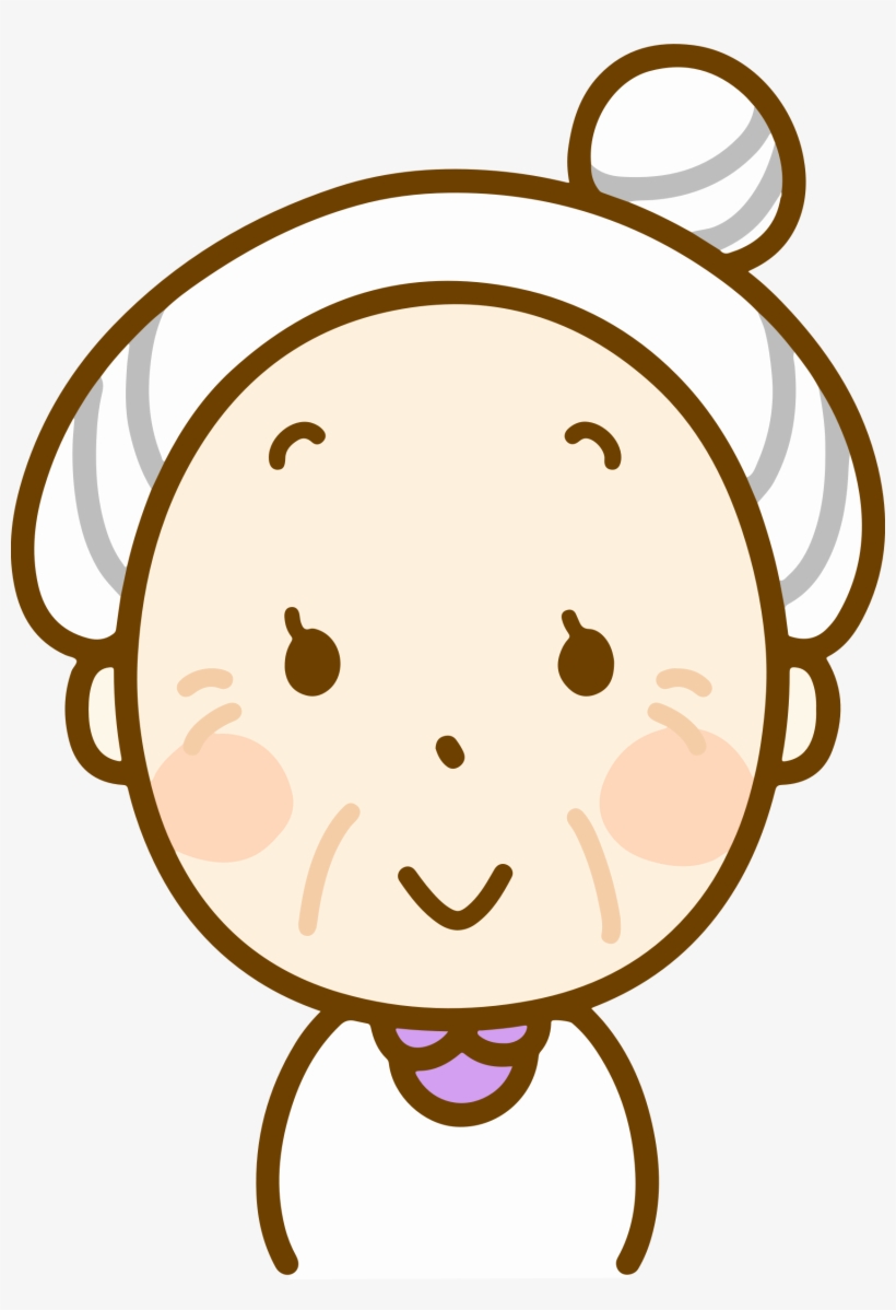 Big Image - Old Woman Clipart, transparent png download