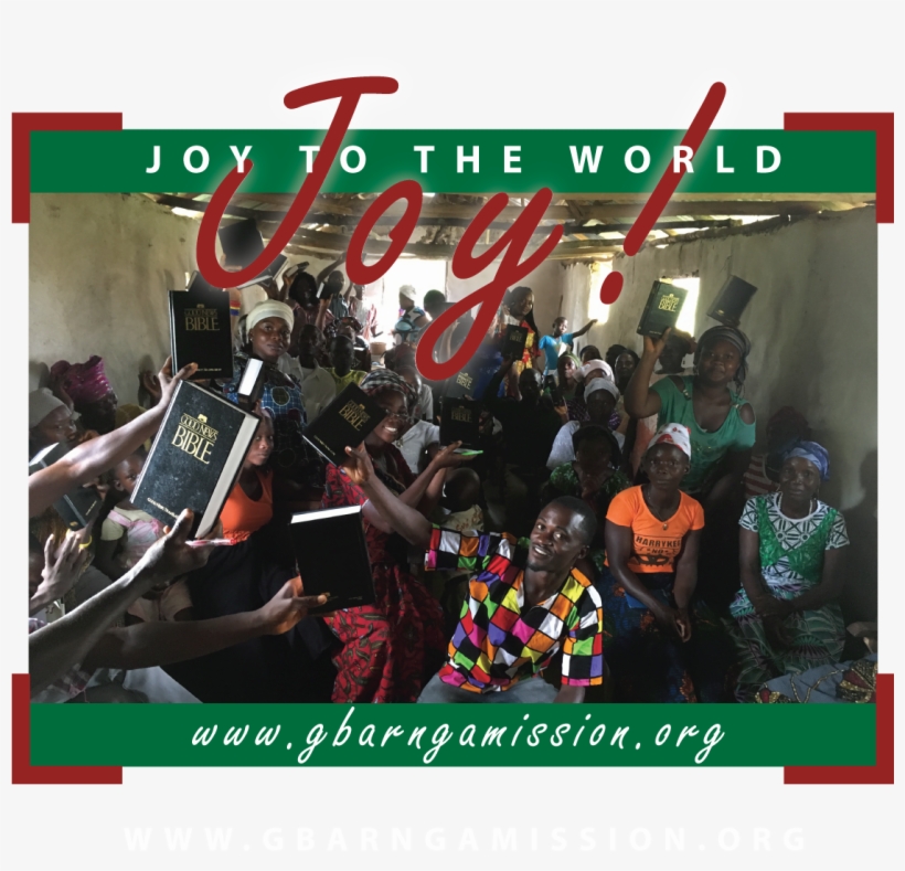 Share This - - Dragon Boat Festival, transparent png download