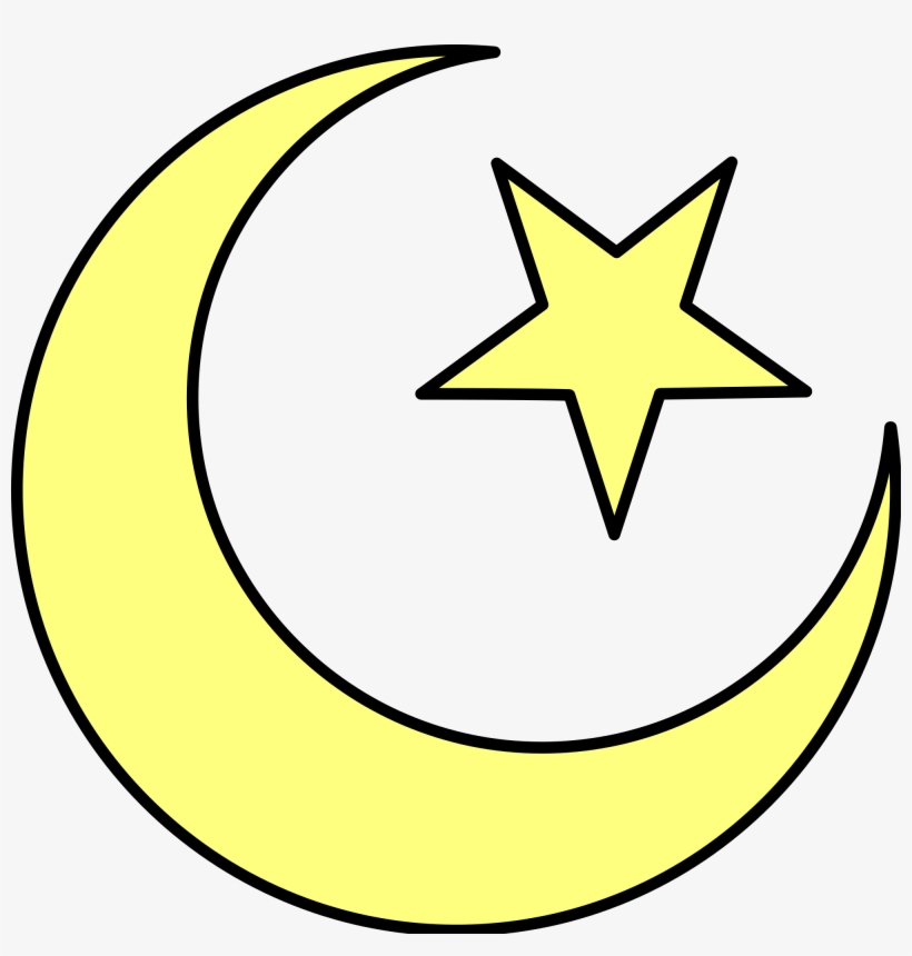 New Svg Image - Islam Svg, transparent png download