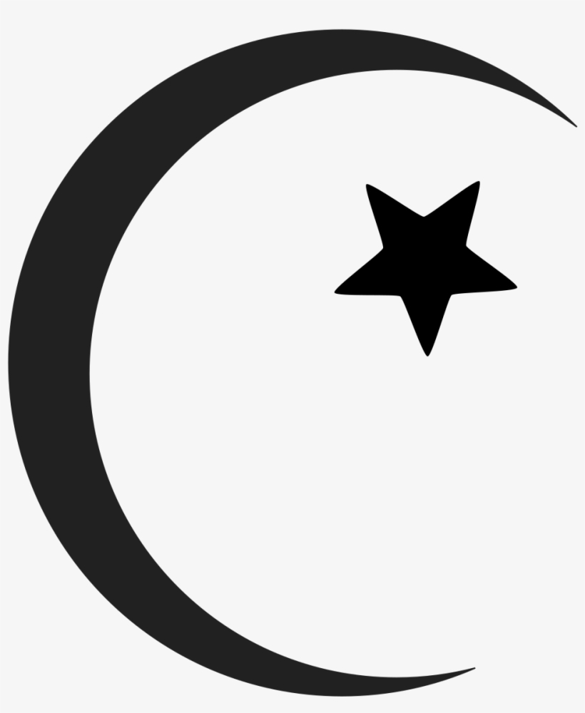 Big Image - Islam Simblo Png, transparent png download