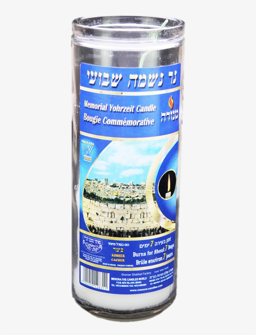 Menora Memorial Candle Glass 7 Day - Candle, transparent png download