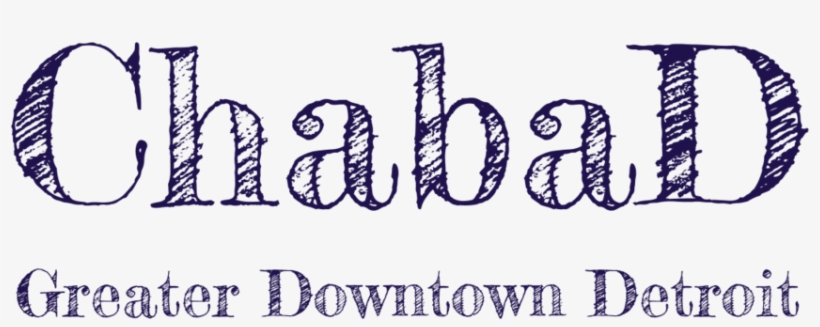 Logo Chabad - Chabad Detroit, transparent png download