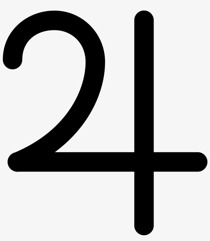 Jupiter Symbol Filled Icon - Astronomical Symbol Of Jupiter PNG Image ...