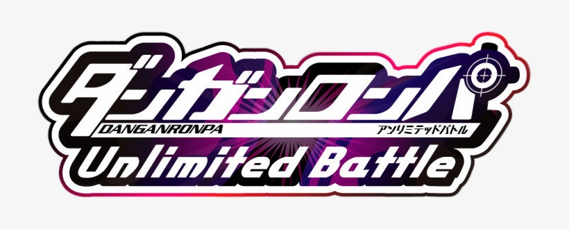 Danganronpa Unlimited Battle Logo - Danganronpa App, transparent png download