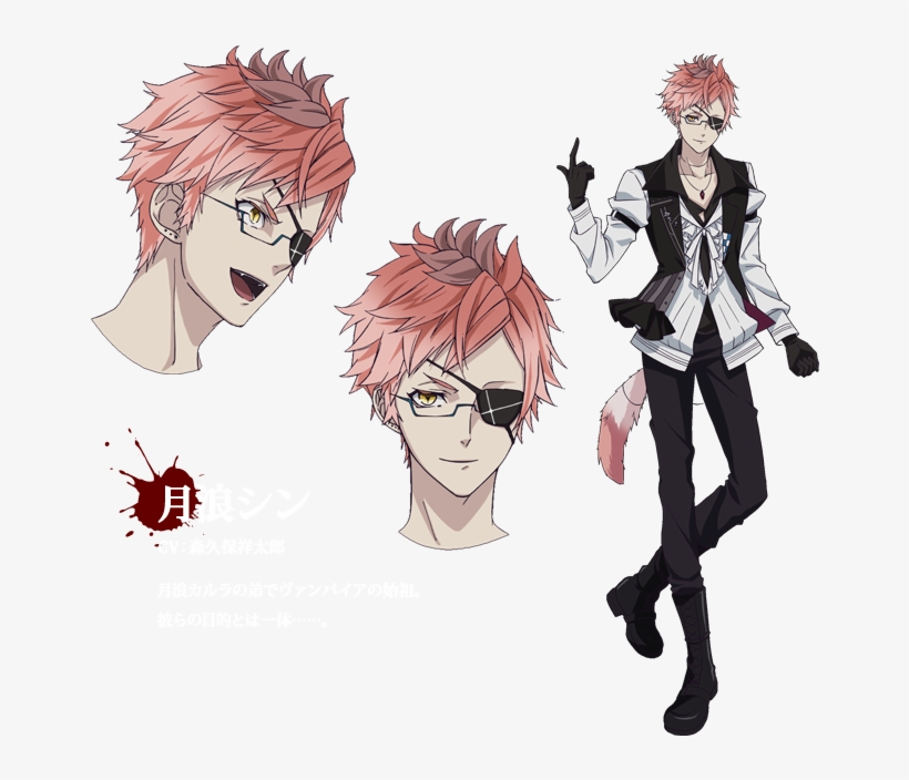 Shin 4 - Diabolik Lovers More Blood Shin, transparent png download