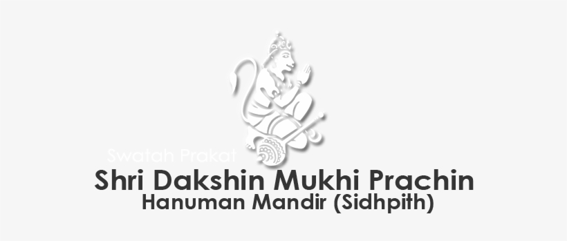 Line Art, transparent png download