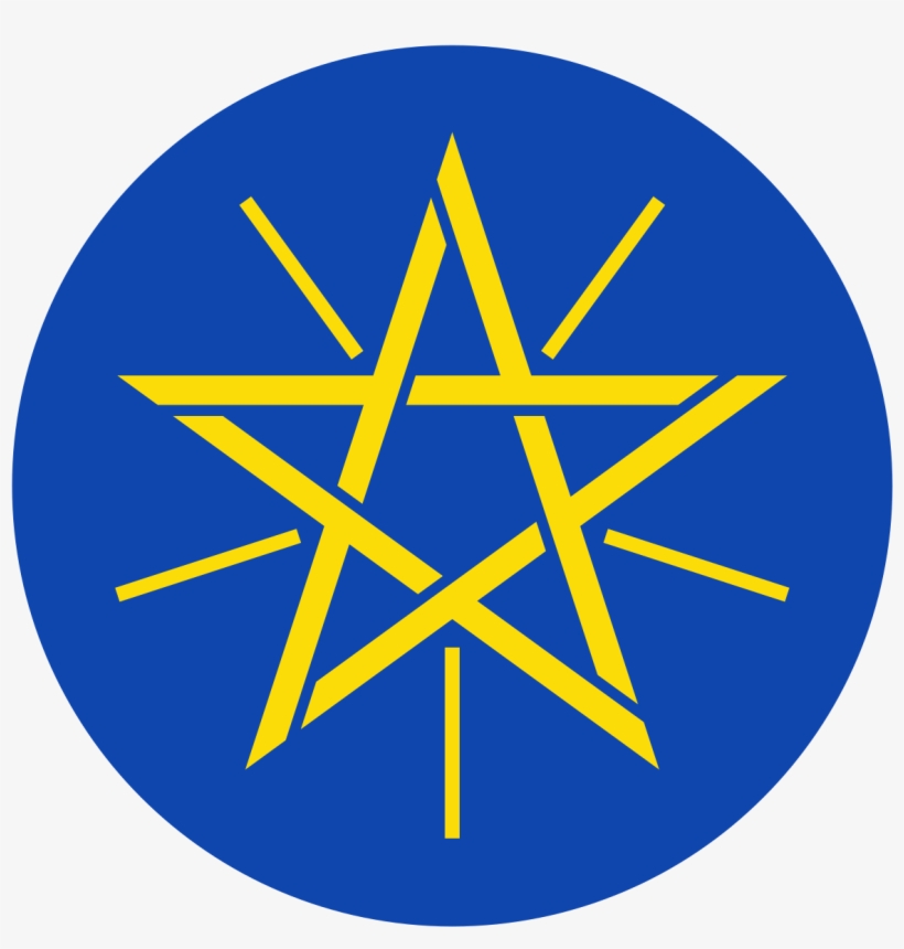 Ethiopia Coat Of Arms, transparent png download