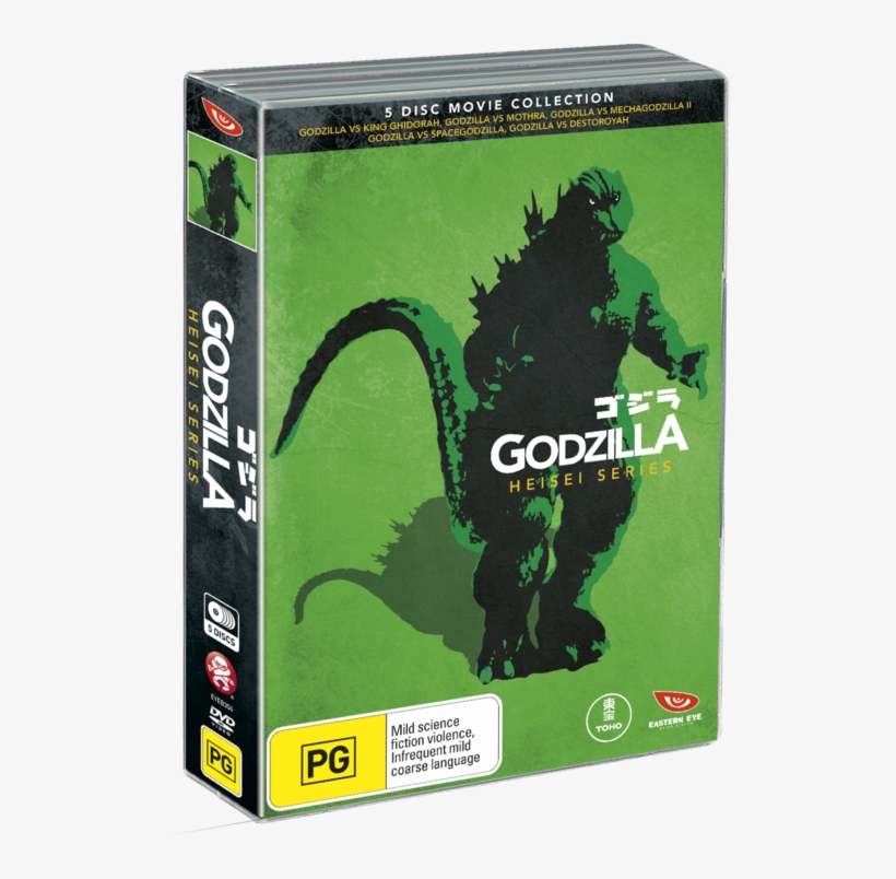 Heisei Series Boxset - Godzilla Heisei Series (dvd), transparent png download