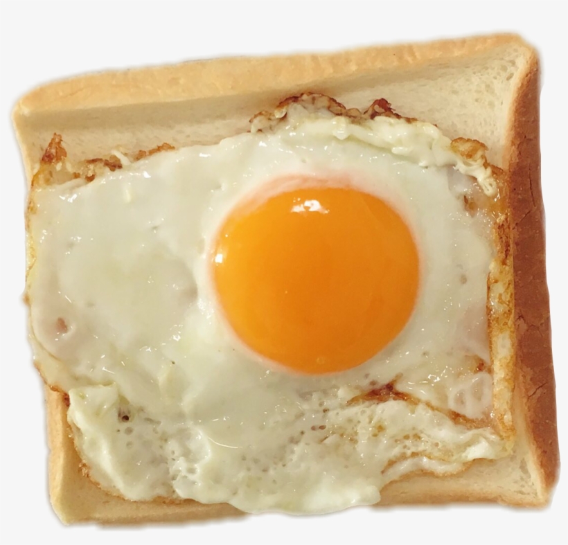 Toast Morning Fried Eggs Egg Breakfast Breadfreetoedit - Fried Egg, transparent png download