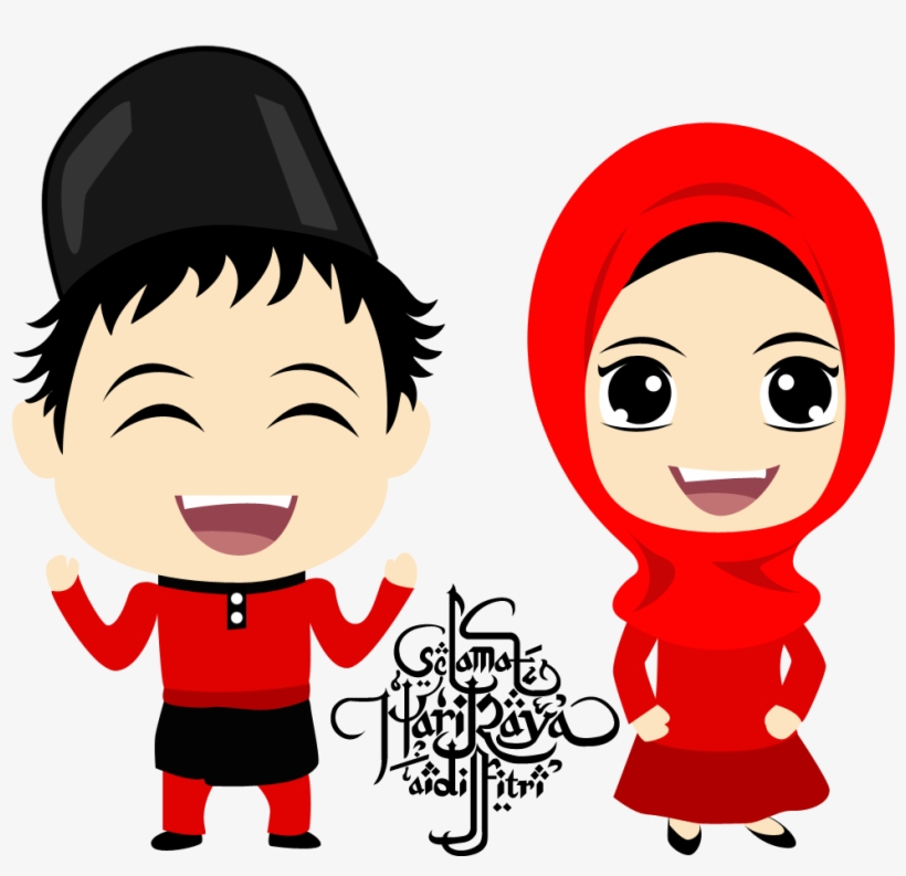 Islam Clipart Islamic Education - Eid Mubarak Cartoon Png, transparent png download