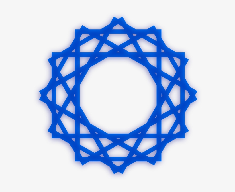 Islamic Decorative Art Svg Clip Arts 600 X 596 Px, transparent png download