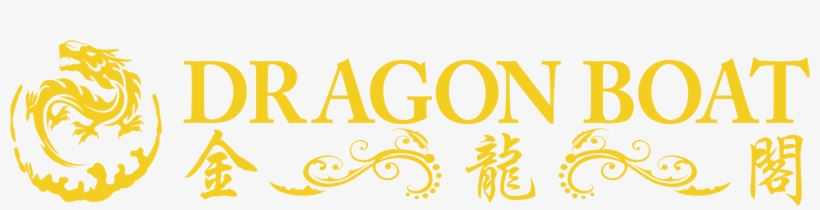 Asian Car Logos >> Dragon Boat Chinese Restaurant - Dragon Boat Restaurant Sydney, transparent png download