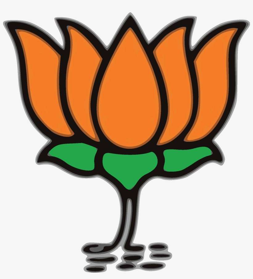 Bjp Logo [bharatiya Janata Party] - Bharatiya Janata Party Logo, transparent png download