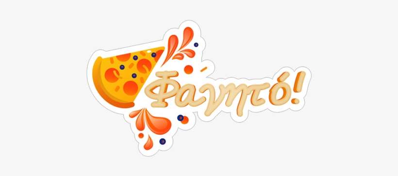 Official - Illustration, transparent png download