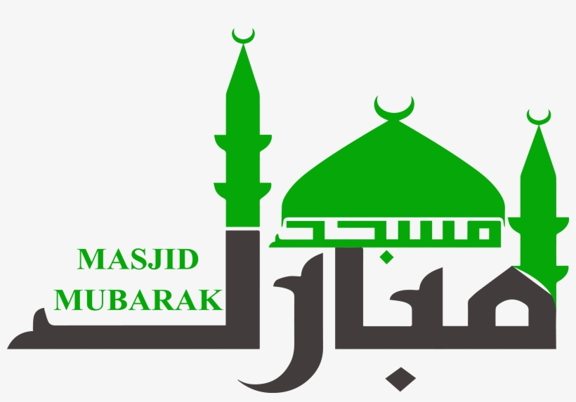 Mosque, transparent png download