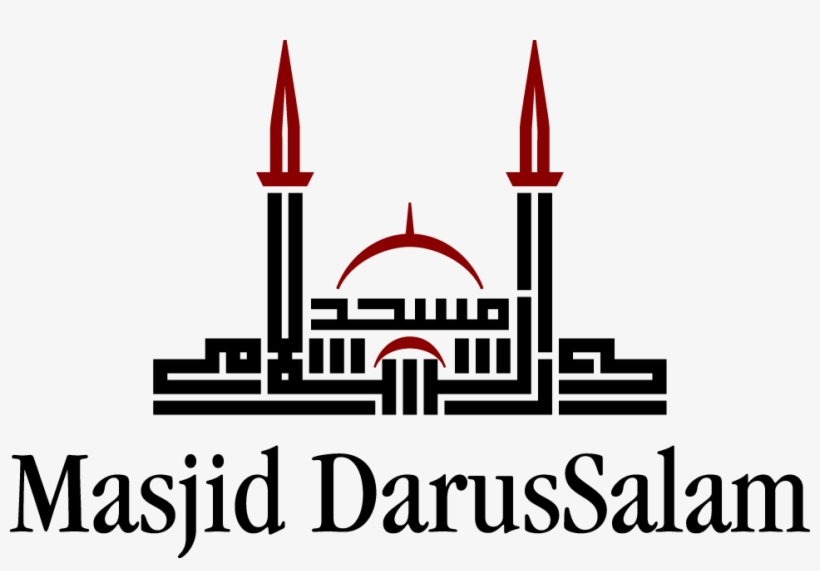 Darussalam Foundation Chicago Logo, transparent png download