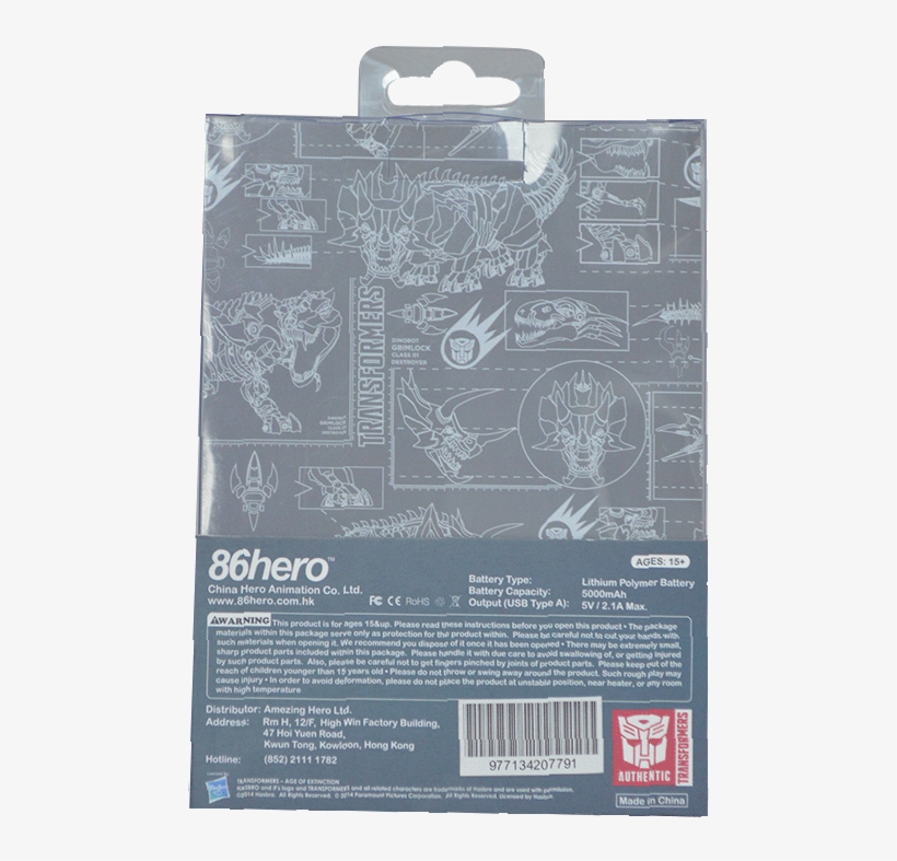 Transformers Series "autobots Logo Power Bank" - Headphones, transparent png download