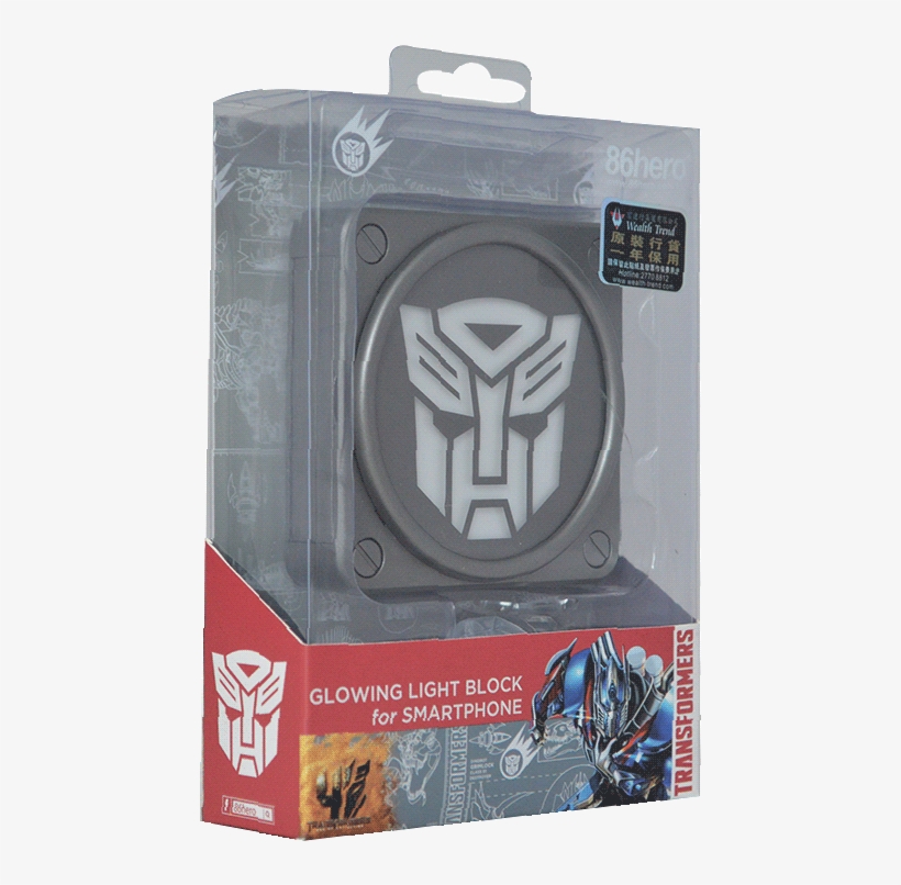 Transformers Series "autobots Logo Power Bank" - Stylesilove Super Hero Waterproof Baby Feeding Bib, transparent png download