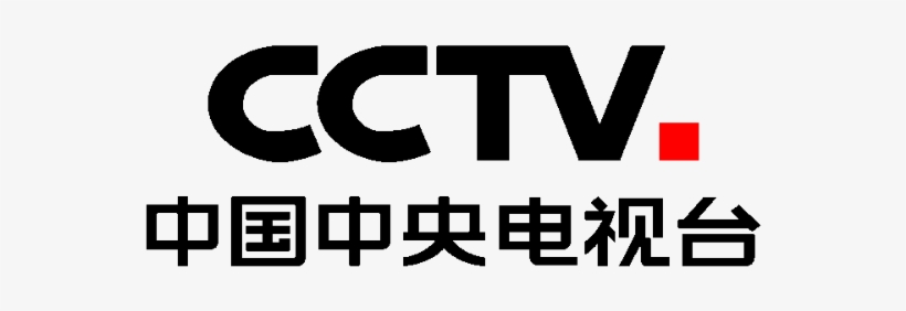 Cctv To Co-produce Its Annual Spring Festival Special - China Central Television, transparent png download