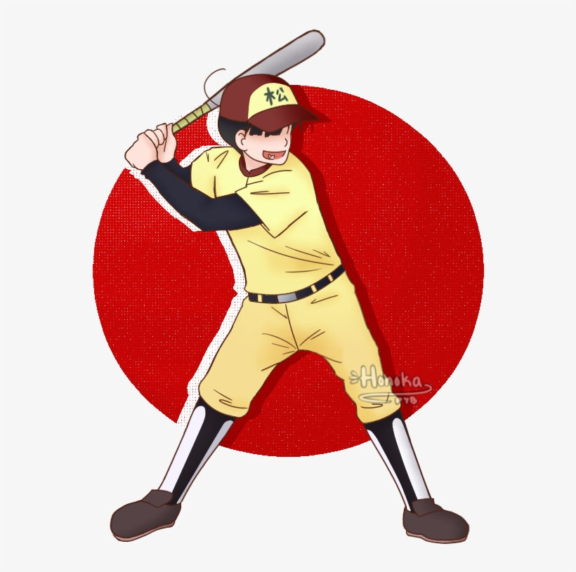 Baseball Son By D-issimulate On Deviantart Jpg Library - Fan Art, transparent png download