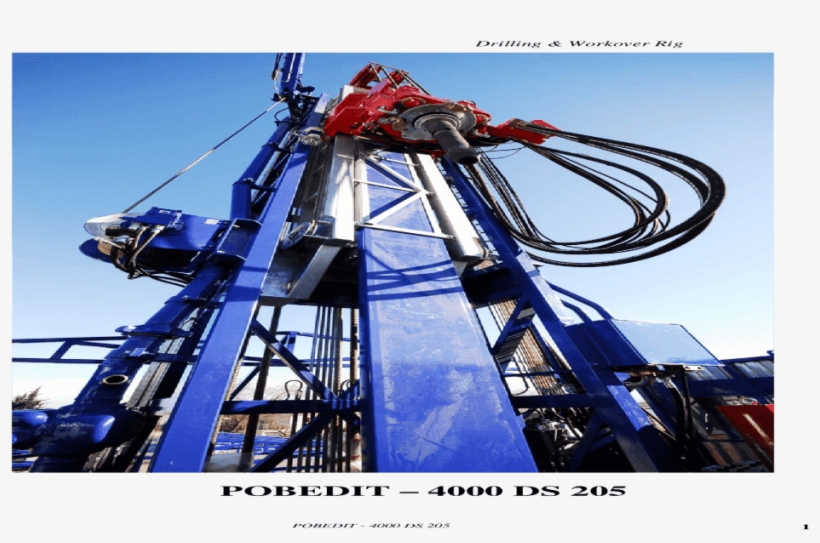 Roller Coaster, transparent png download