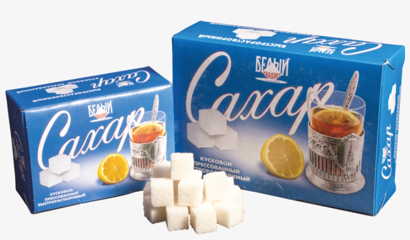 Caxap Sugar Cube Png Image - Sugar, transparent png download