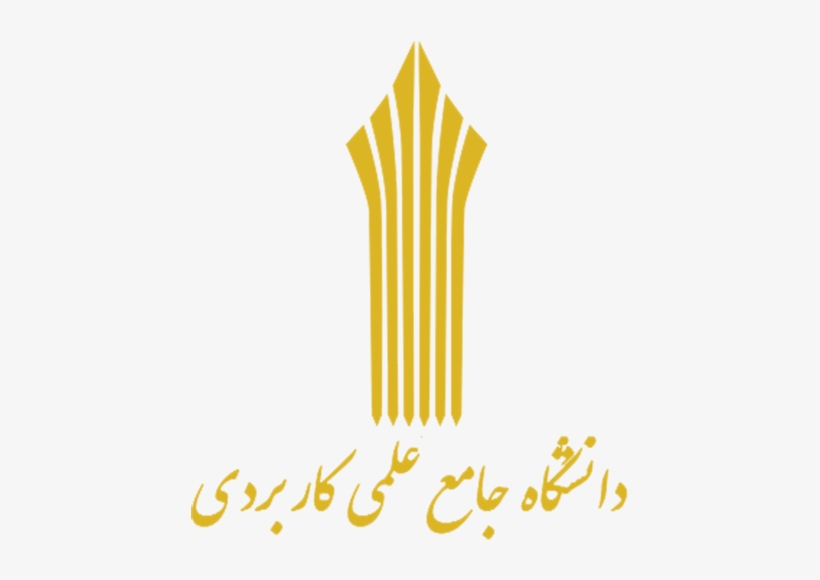 1509835614 Footer Logo - University Of Applied Science And Technology ...