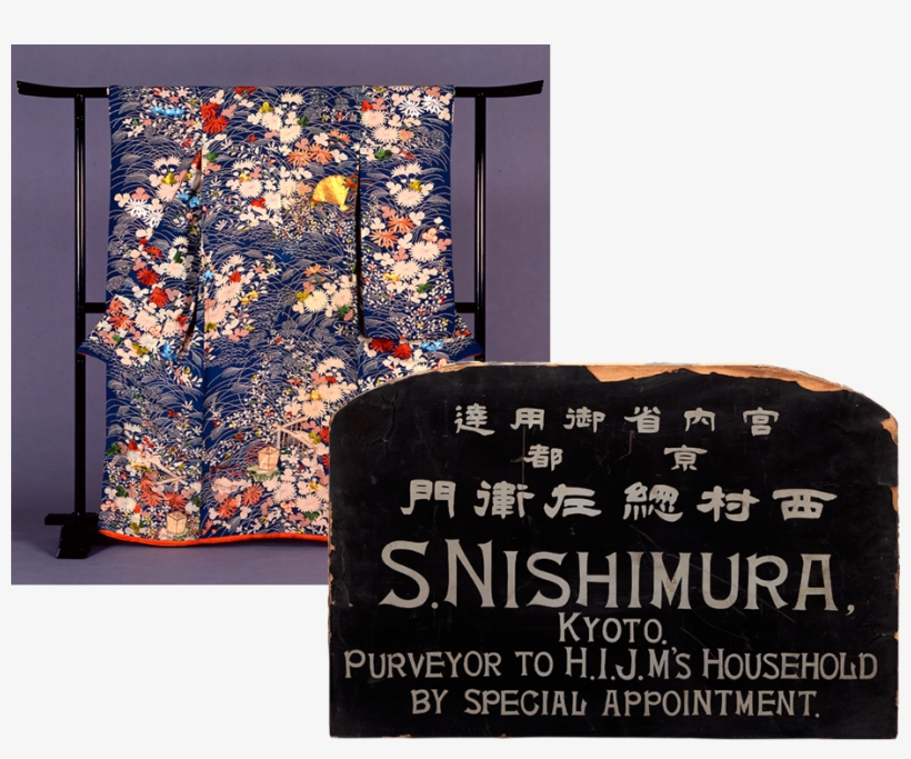 Bringing Joy To All Who Wear Kimono - Curtain, transparent png download