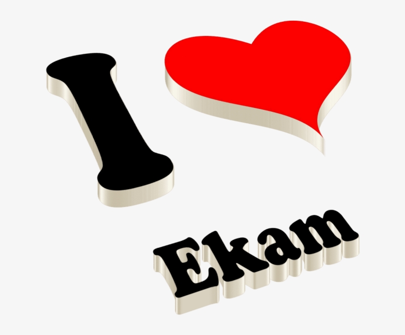 Free Png Ekam Happy Birthday Name Logo Png Images Transparent - Abu Name, transparent png download