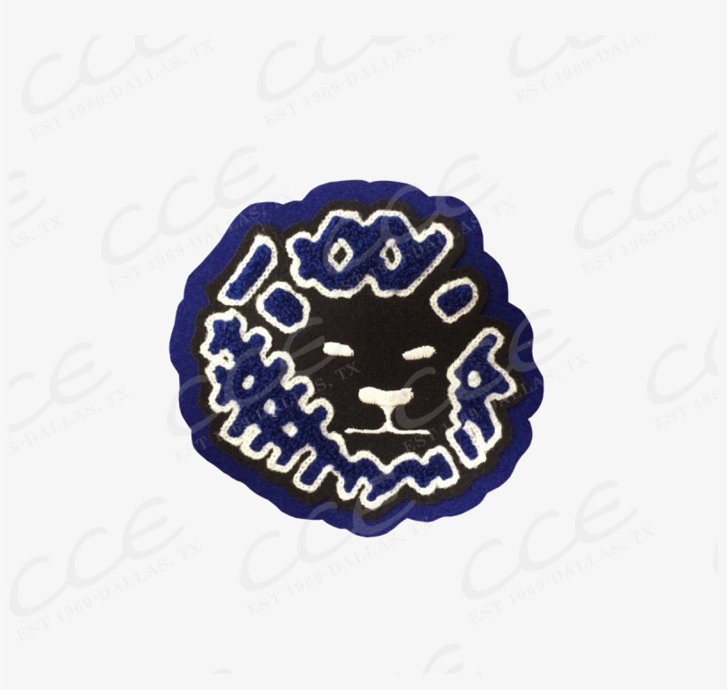 Jessieville High School, transparent png download