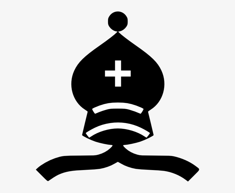 Chess Piece Black Bishop Svg Clip Arts 570 X 593 Px, transparent png download