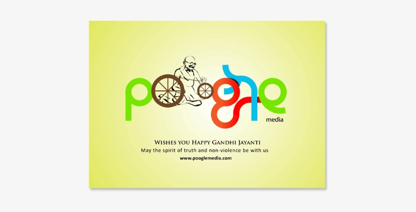 Gandhi Jayanthi - Graphic Design, transparent png download