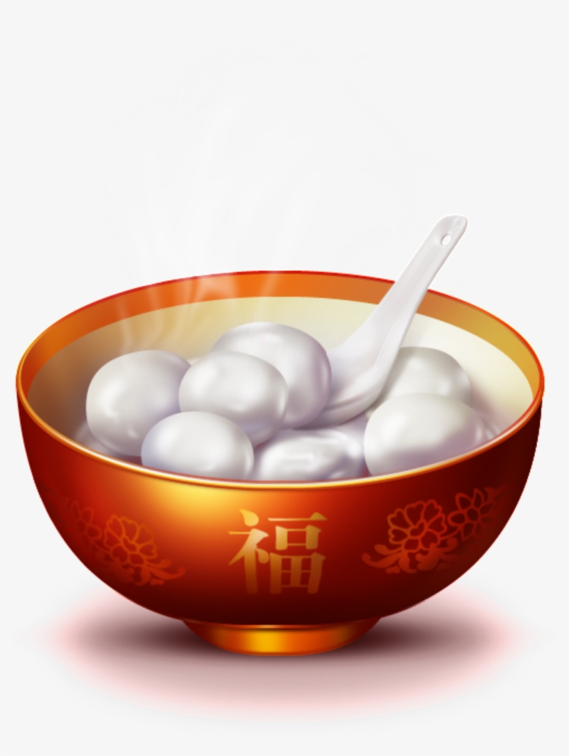 Yuanxiao Dumplings Decorative Element Design - 湯圓 手繪, transparent png download